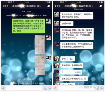 美甲店服务为重，系统培训是关键！恭喜茂名丽丽加盟印奈儿！