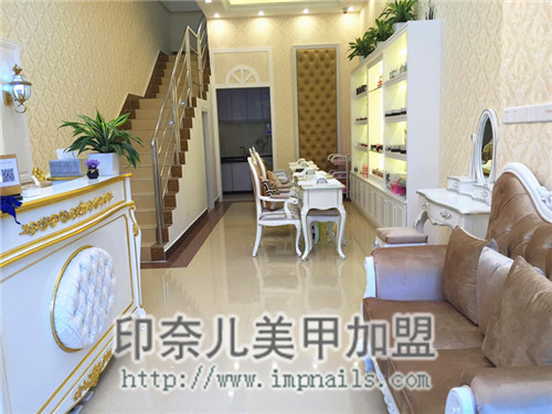 美甲店管理,美甲加盟,开美甲店,美甲加盟店