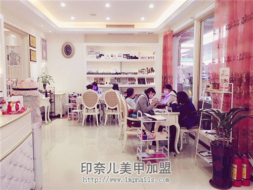 美甲加盟店,美甲加盟,员工培训,美甲店,印奈儿