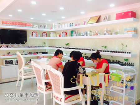 美甲培训,开美甲店,美甲店加盟,成都在成都开美甲店赚钱吗？美甲加盟品牌推荐