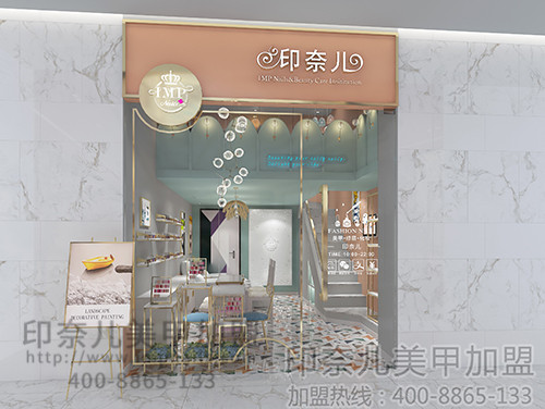 深圳美甲加盟店,印奈儿美甲加盟店,效果图