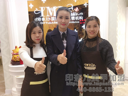 美甲加盟,美甲加盟店,印奈儿美甲,江西九江美甲加盟,产品一览