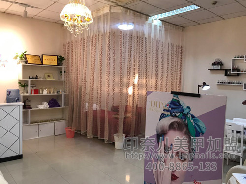 美甲加盟,美甲店加盟,美甲加盟店,印奈儿美甲,广州美甲加盟